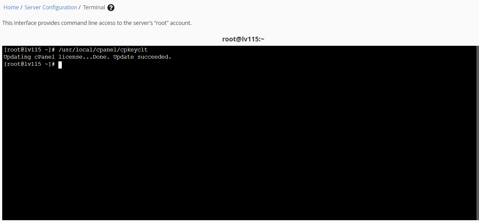 terminal update cpanel license
